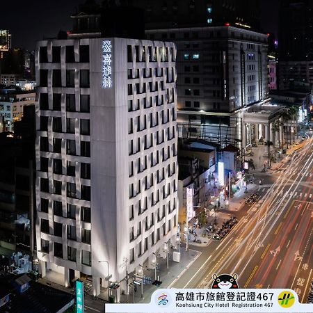 Starhaus Hotel Kaohsiung Dış mekan fotoğraf