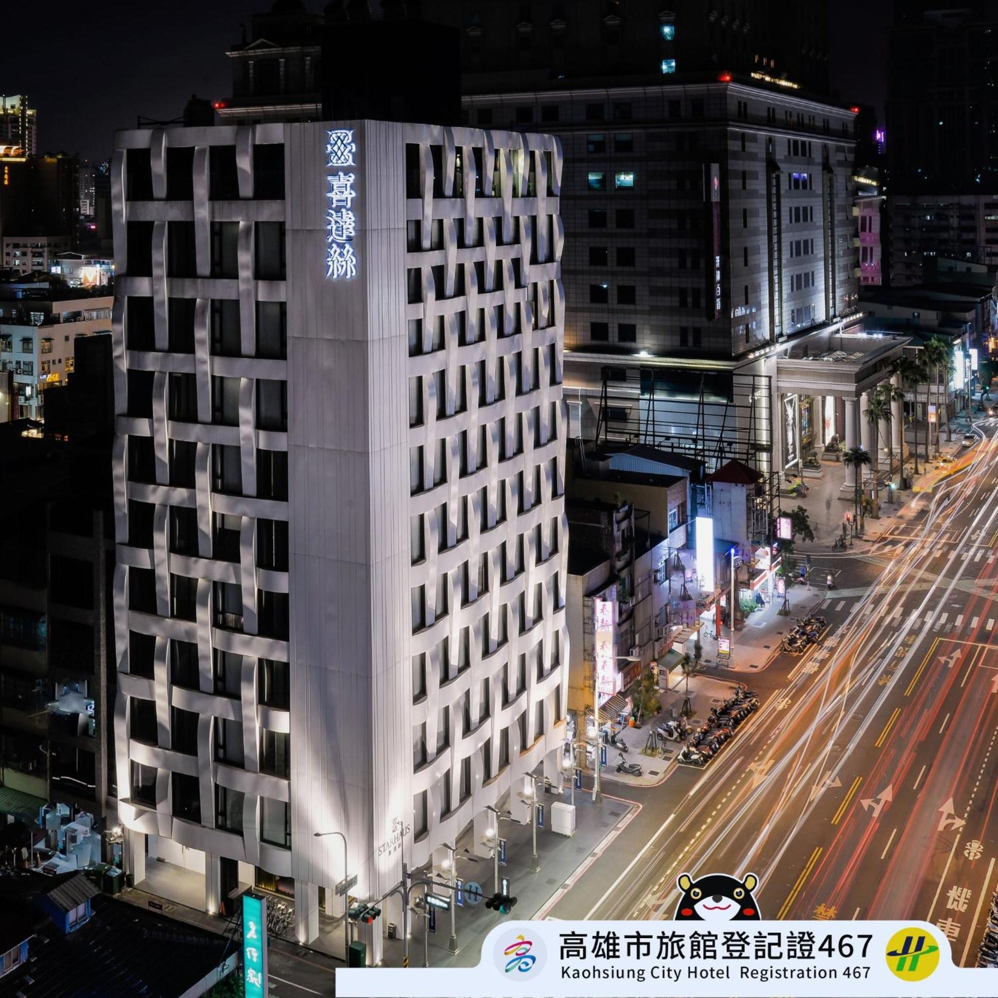 Starhaus Hotel Kaohsiung Dış mekan fotoğraf